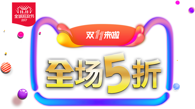 找PNG免扣素材到花瓣搜燕欲,花瓣关注燕...