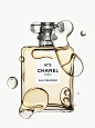Chanel No 5