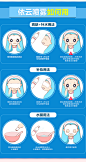 20150917--依云喷雾详情1_11.jpg