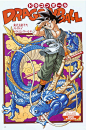 The Art Of Akira Toriyama