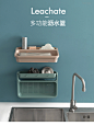 折叠水槽置物沥水篮工业设计_产品外观设计_杭州且居工业产品设计有限公司-来设计