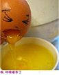 蛋蛋的搞笑生活！鸡蛋涂鸦创意无穷-美食-食趣赏析- 图片收藏网 - 以图会友 - U517