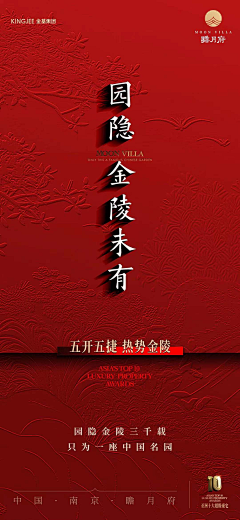 靠谱的小鲸鱼采集到天青