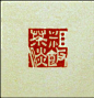 蕭沉的微博_微博