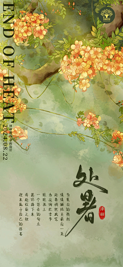 鲨鲨小姐采集到鲨鲨小姐的原创画板