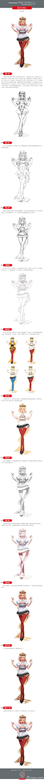 My猫小妖的微博_微博