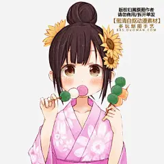 小女生_新图网 https://ixintu.com 女孩 女生 人物 动漫 日本人物 漫画 插画