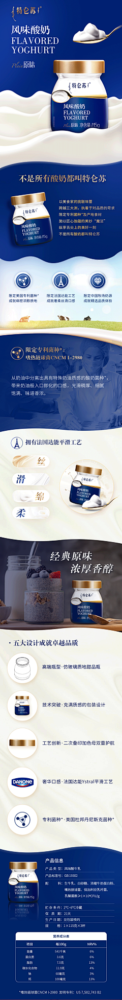 llex采集到长图文