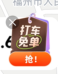 杨芤蔻采集到悬浮窗
