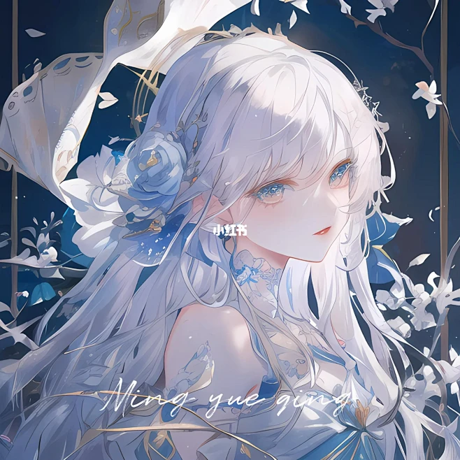 月光下的清冷女神丨月光栀子丨闺蜜头像 -花瓣网