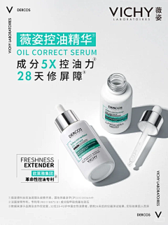 xoxoblue采集到小红书案例