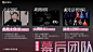 芒果tv | 2020《乘风破浪的姐姐》招商方案 : 即刻加入，解锁20000+精选内容，获取每日推送。