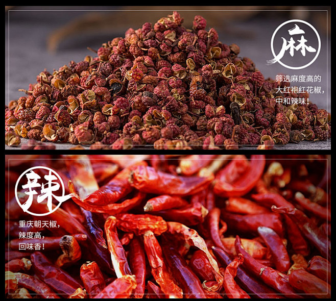 【桥头-手工牛油老火锅底料500g】正宗...