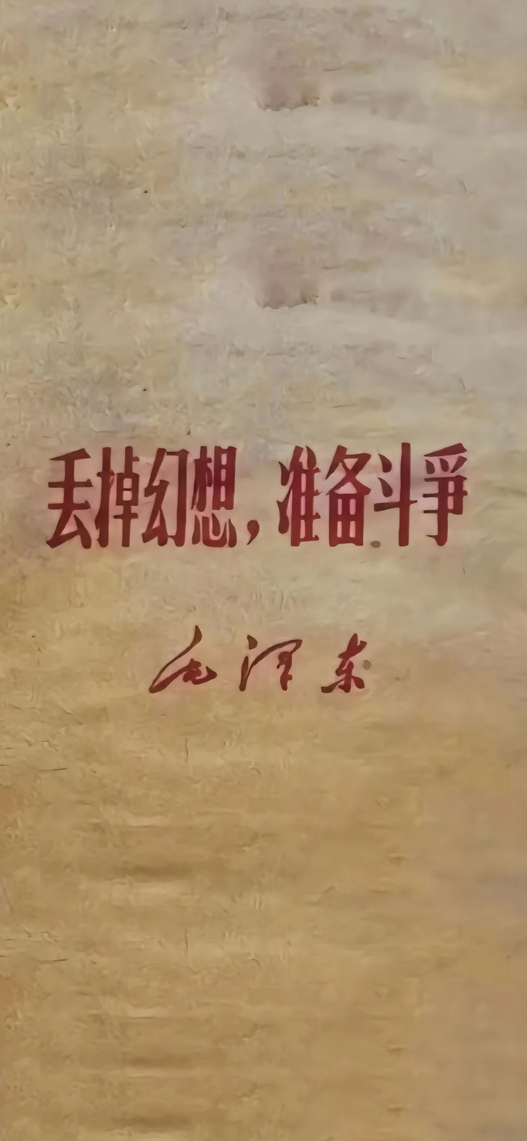 慕林_King