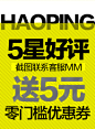 【试用中心官方推荐】天堂伞专卖超强防紫外线遮阳伞创意晴雨伞-tmall.com天猫