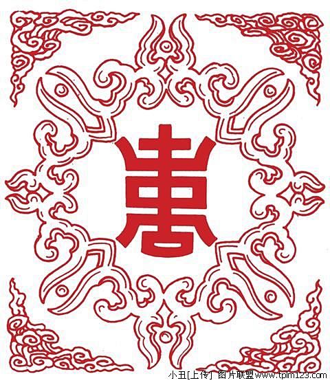 传统图案纹样的搜索结果_360图片搜索