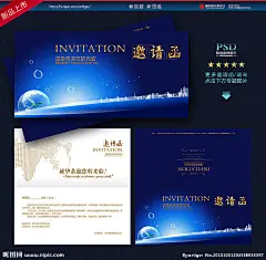 邀请函 车展邀请函 酒会邀请函 会议邀请函 婚庆邀请函 婚礼请柬 喜贴 贺卡 请柬 时尚邀请函 晚会邀请函 邀请卡 封面设计 单张设计 邀请函内页 年会邀请函 邀请涵 活动邀请函 企业邀请函 电子邀请函 新年邀请函 开业邀请函 交流会邀请函 请贴 请帖设计 交流会 会展邀请函 广告设计模板 源文件 350DPI PSD