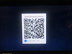 猫啊糕采集到iptv