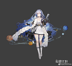 NpintBey采集到星座