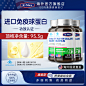 O1CN015ftJ2X1LfoOWdSYu4_!!0-item_pic.jpg (800×800)