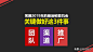 总经理总监完成年度销售目标最有效落地的3个方法及具体30个做法