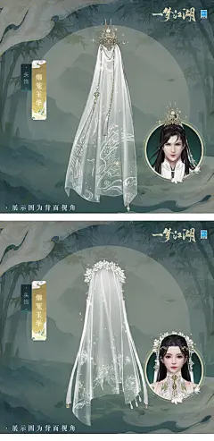 @网易一梦江湖 的个人主页 - 微博