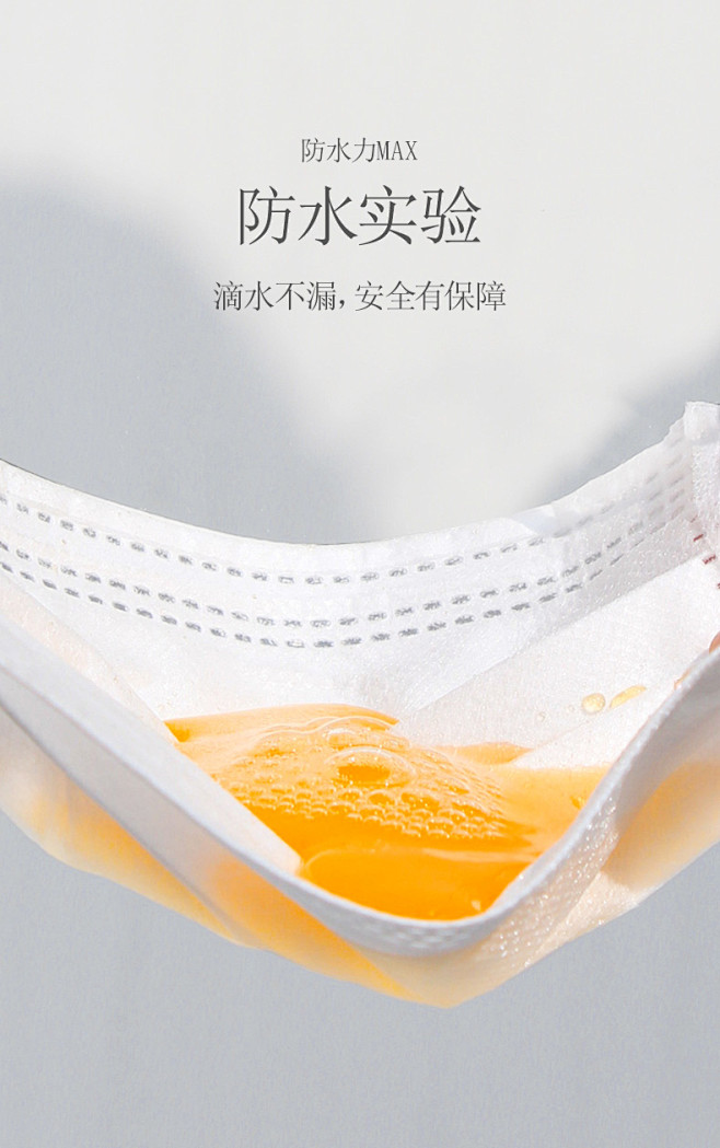 日本greennose绿鼻子一次性婴幼儿...