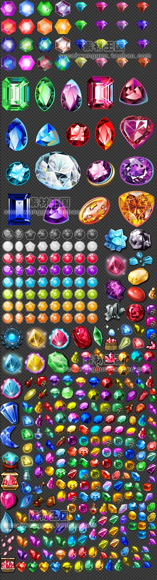 宝石 水晶 钻石 图标 ICON 设计参考/游戏美术资源素材/UI元素PNG-淘宝网-花瓣网
