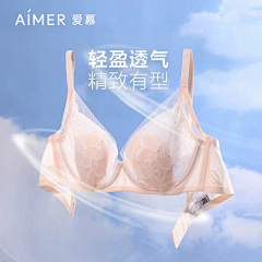 这个人很神秘采集到场景