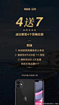 日弥NiMi合伙人-英台的微博_微博