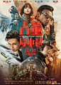 我的首页 微博-随时随地发现新鲜事