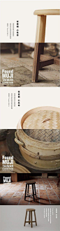 (37) // 2013 FOUND MUJI TAIWAN \ | ∴ Graphic Design | Pinterest