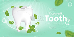 小宫城采集到薄荷牙膏