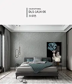 英国 乐图(LETU)无缝墙布时尚简约暗纹壁布客厅电视背景墙卧室定制布面壁纸墙纸 DLS-1A14-05银灰色 每平方米【图片 价格 品牌 报价】-京东