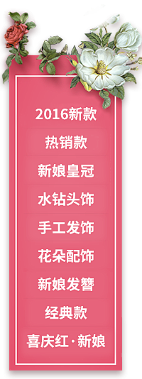 义乌市团铭电子商务有限公司