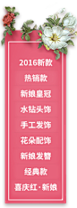 义乌市团铭电子商务有限公司