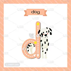 字母D小写跟踪。站的狗