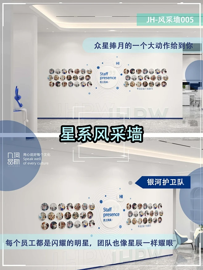 让打工人心甘情愿为你卖命的meme在于....