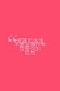 翻阅那时的时光 (1)