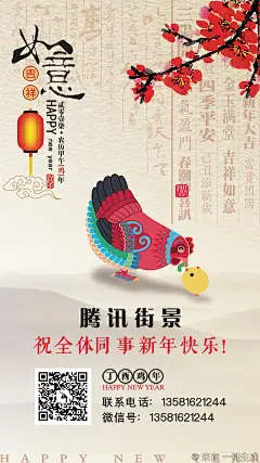 免费的在线PPT，海报，名片模板快速设计制作生成APP工具-一键生成