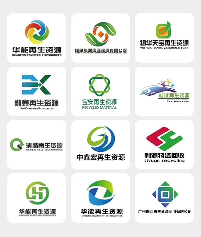 环保logo 可再生资源logo标志设计 - 小红书-花瓣网