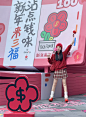 深圳免费新展新年拍照公主发财有钱花 - 小红书