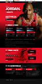 改签名，换图标，发微博和NBA2KOLINE一起感动乔丹-NBA2K Online-官方网站-腾讯游戏