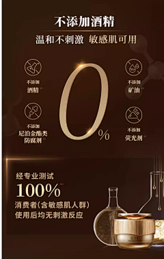 每天努力装大人采集到A-详情-0添加/美修评分