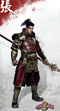 The Legend of Three Kingdoms VIII_Character concept, weichi chen : The Legend of Three Kingdoms VIII_Character concept by weichi chen on ArtStation.