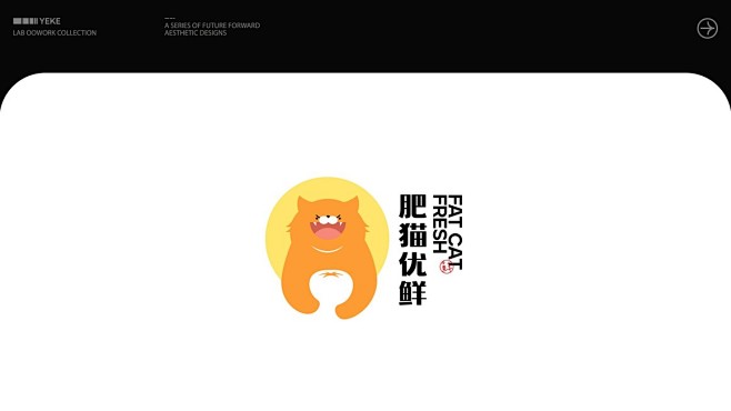 logo设计-04.jpg