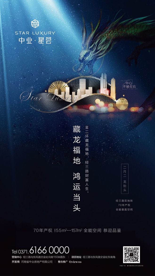 微信图片_20180318163700