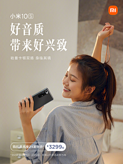 张洋的画板采集到人像