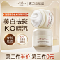 O1CN01eVg0rD1oqSWOnYkjO_!!0-item_pic.jpg (800×800)