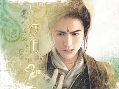 手绘帅哥~